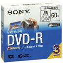 ^p8cm DVD|R 3DMR60A 3 10P03Sep16