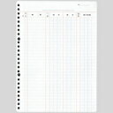 ★詳細はCLICK長期の使用に耐える、厳選された厚口用紙を採用した帳簿用ルーズリーフ。B5サイズのバインダーで使用できるので、扱いやすく、抜き差しも簡単です。●規格：B5●穴数：26穴●元帳●枚数：100枚●アピカリーフ●包装形態：紙箱入0　