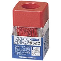 MGボックス MB-250V 赤 10P03Sep16