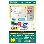 https://thumbnail.image.rakuten.co.jp/@0_mall/offima/cabinet/oa-pc/260-409-1.jpg