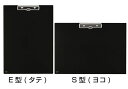 【ファイル】【ホルダー】アート用箋挟 A4 (No.20…タテ、No.21…ヨコ) A4判E型(タテ)、S型(ヨコ) ＜黒＞ ライオン事務器【ファイルケース/クリヤーファイル/クリヤファイル/フラットファイル/カードファイル/バインダー】【YDKG-tk】【fs2gm】【RCP】【fs3gm】