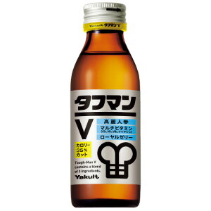 ヤクルト ※タフマンV 110ml×10本 / 栄養ドリンク / 704341　高麗人参エキス、ビタミンB　疲れ　癒し