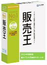 ★ 2024年新製品！法令改正も安心！ ★ 令和5年10月1日開始のインボイス制度にしっかり対応！ ★ 実務に強い！初心者でも安心の販売管理ソフト！ ★ お客様満足度No1！最大15カ月の無料サポート付で安心！ ● 新元号・消費税10%・軽減税率に完全対応！ ● 必要なデータはすべて自動集計。 ● 令和6年1月改正の電子帳簿保存法も安心！ ※ 電帳法専用ストレージサービス「電子帳簿保存BOX」もご利用可能！ ＜対応OS＞ Windows11 / Windows 10 / Windows 8.1 ※仕入・在庫管理の機能はついていません。 ※その他詳しくはメーカーホームページをご確認ください。◎ ソリマチ株式会社認定の正規代理店です。安心して製品をご検討ください。 ※ 購入前の製品に関するご質問もお気軽にどうぞ！ ※ 最大15カ月の無料サポートを受けるには「ユーザー登録」が必要です。 → ソリマチ公式HPのサポート画面から簡単にご登録できます。製品購入後はお忘れなく！