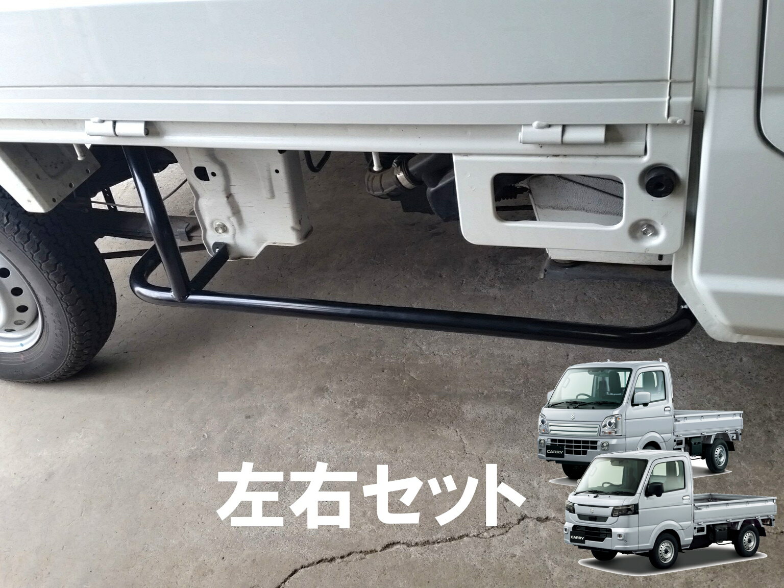 楽天市場】da16t バーの通販