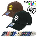 47 キャップ キッズ メジャーリーグ 子供用 帽子 ニューヨーク・ヤンキース NY ドジャース LA ロゴ ローキャップ 野球帽 男の子 女の子 ブランド