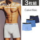 【3枚セット】カルバンクライン ボクサーパンツ メンズ 下着 パンツ Calvin Klein CK アンダーウェア ブランド ロゴ ギフト 定番 人気 おしゃれ(4)