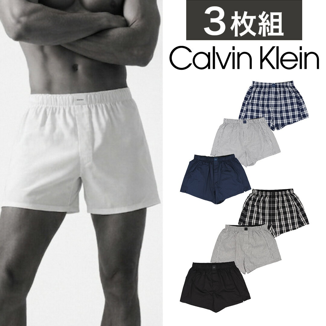 CALVIN KLEIN - 【3枚セット】カルバンクライン トランクス メンズ 男性下着 calvin klein woven trunks CK ストライプ チェック ロゴ パンツ ブランド ギフト 誕生日プレゼント