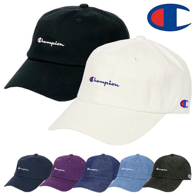 Champion チャンピオン ローキャップ メンズ レディース ロゴ 帽子 ダッドハット ユニセックス コットンツイル デニム オシャレ カジュアル ゴルフ