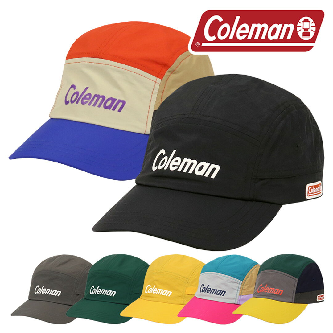 コールマン Coleman ジェットキャップ メンズ レディース 帽子 ブランド ロゴ 男女兼用 ア