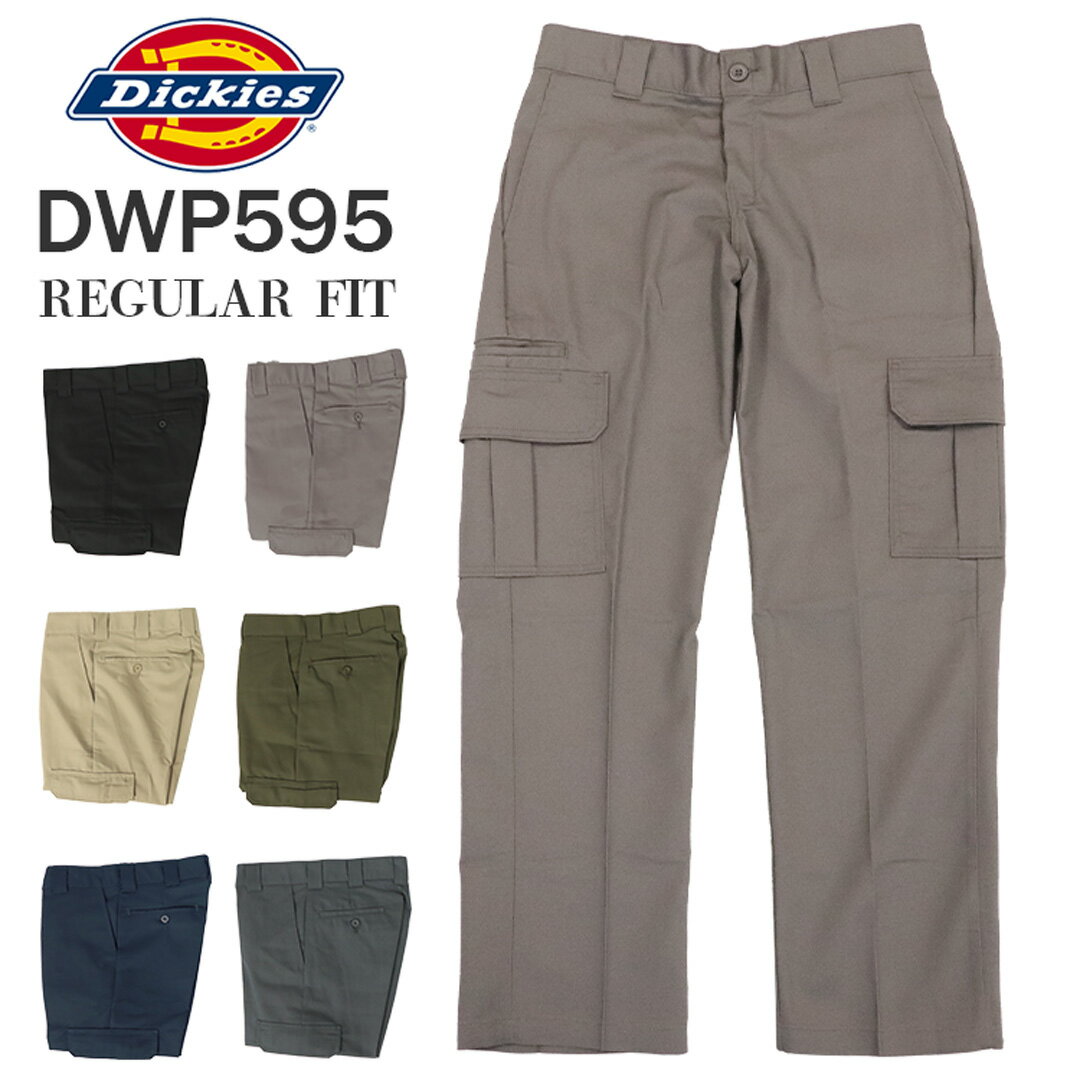 Dickeis カーゴパンツ ディッキーズ メンズ ボトムス WP595 ワークパンツ 無地 チノパン レギュラーフィット ストレート ワークウェア ブランド 作業着 アメカジ