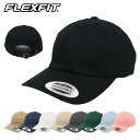 FLEXFIT フレックスフィット キャップ 無地 メンズ レディース YUPOONG ユーポン YP CLASSICS CLASSIC DAD CAP 帽子 ...