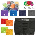 フルーツオブザルーム ボクサーパンツ メンズ 下着 アンダーウェア FRUIT OF THE LOOM ブランド ロゴ ボクサーブリーフ 無地 シンプル プレゼ...