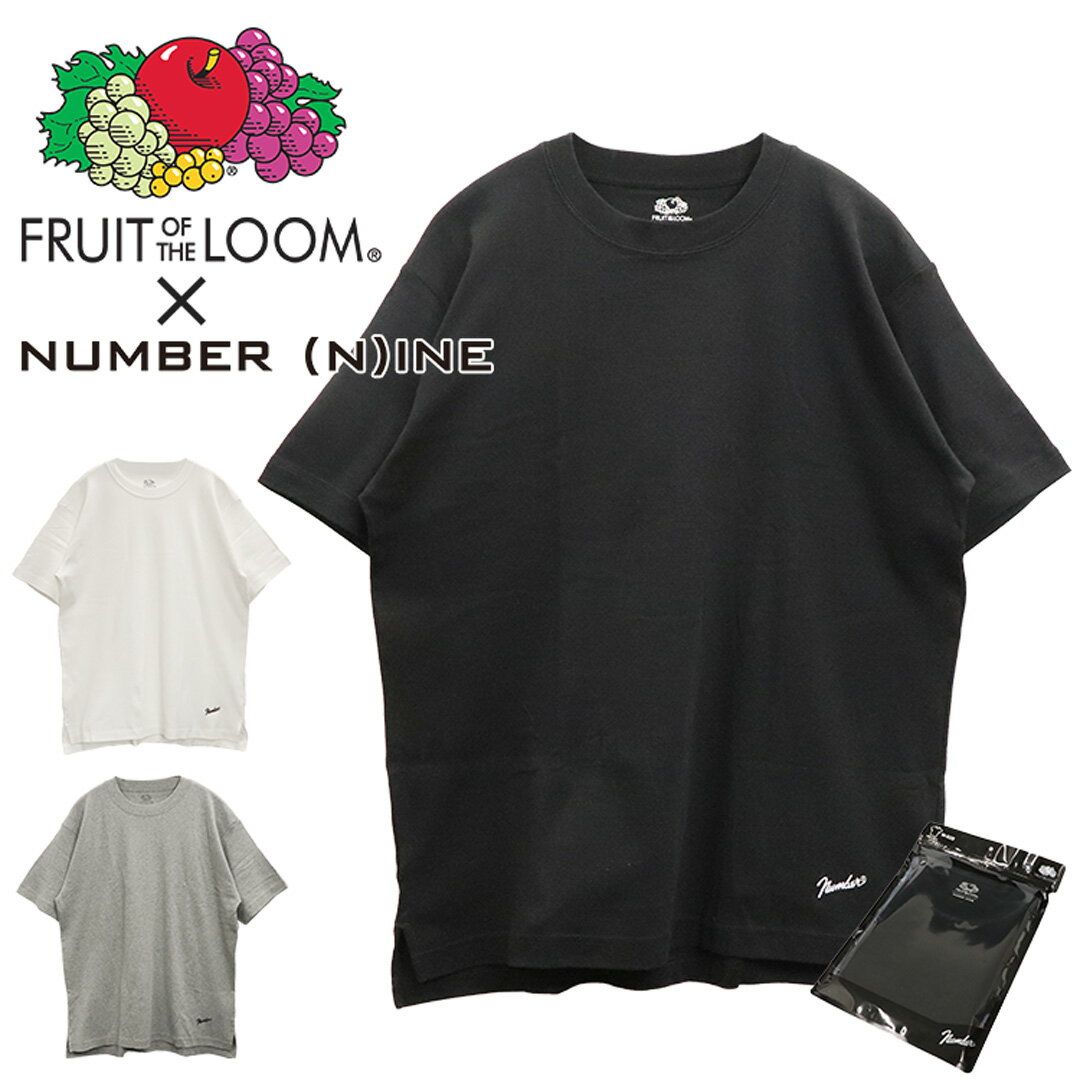 フルーツオブザルーム NUMBER (N)INE コラボ Tシャツ 半袖 メンズ レディース FRUIT OF THE LOOM ロゴ 無地 トップス パックT 下着 インナー レイヤード ギフト