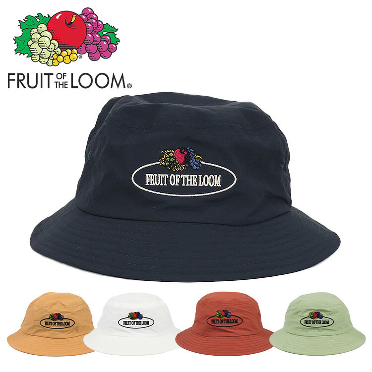 フルーツオブザルーム バケットハット メンズ レディース 帽子 FRUIT OF THE LOOM BUCKET HAT MEN'S LADIES サファリハット 人気 ブランド