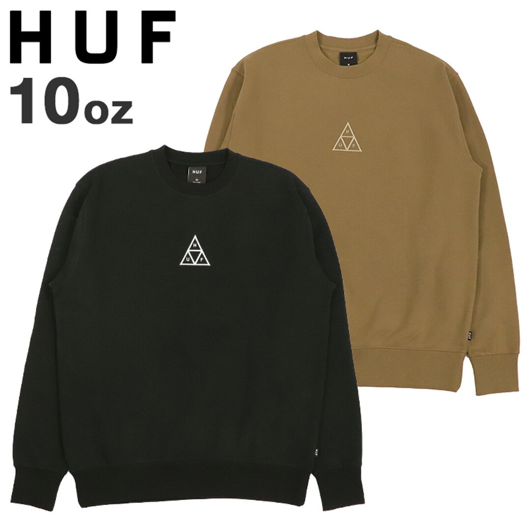 楽天市場】huf スウェット(レディースファッション)の通販 楽天市場】huf スウェット(レディースファッション)の通販