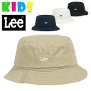 Lee バケットハット キッズ 帽子 リー ブランド ロゴ ハット 子供用 ミニロゴ チビロゴ 男の子 女の子 ワンポイント シンプル ボーイズ ガールズ おし...