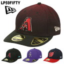 ニューエラ キャップ ロープロファイル LP59FIFTY NEW ERA MLB メンズ ヤンキース ナショナルズ フィリーズ ツインズ アストロズ ガーディアンズ マーリンズ エンゼルス オリオールズ ダイアモンドバックス ロッキーズ 帽子 オーセンティック 公式モデル メジャーリーグ