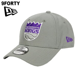 ニューエラ キャップ NBA 9FORTY サクラメント・キングス NEW ERA メンズ レディース 帽子 バスケットボール ロゴ ブランド ゴルフ 男女兼用 深め ベルクロ 父の日 ギフト プレゼント