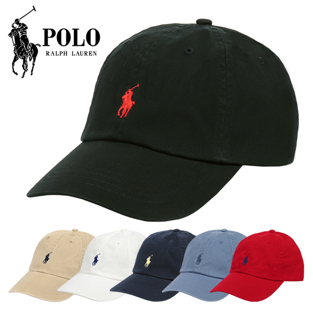 ポロ・ラルフローレン キャップ メンズ レディース ローキャップ Polo Ralph Lauren 帽子 ブランド ポニーロゴ ポロキャップ 大人 ゴルフ 浅い ユニセックスのサムネイル
