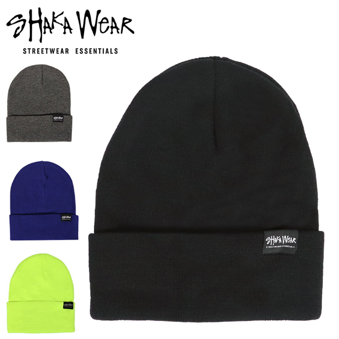Shaka Wear シャカウェア ニットキャップ ニット帽 ビーニー メンズ レディース ブランド ロゴ 無地 帽子 ストリート 秋 冬 男女兼用 ワンポイント タグ