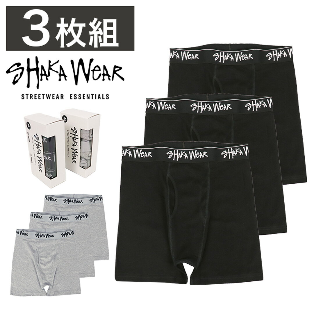 楽天FLAQ（フラク）【3枚セット】シャカウェア ボクサーパンツ メンズ 下着 アンダーウェア Shaka Wear ブランド ロゴ ボクサーブリーフ お得 ギフト おしゃれ ストリート 男性 父の日 ギフト プレゼント