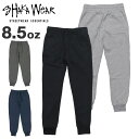 ShakaWear シャカウェア スウェットパンツ ジョガーパンツ 8.5OZ FLEECE JOGGER PANTS 無地 8.5オンス メンズ ボトムス 厚手 大きいサイズ ビッグサイズ LA オシャレ ストリート ファッション
