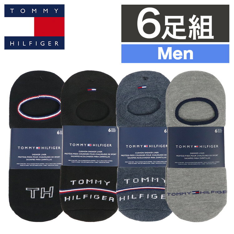 【6足セット】トミーヒルフィガー ソックス メンズ カバーソックス 靴下 TOMMY HILFIGER ブランド ロゴ..