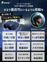 【楽天1位】【 コンサートのために本気で作られた双眼鏡 】10倍 12倍 めがね対応 コンサート用 ライブ コンパクト スポーツ 観戦 東京 ドーム 高倍率 あす楽 子供 コンサート 専用 双眼鏡 2