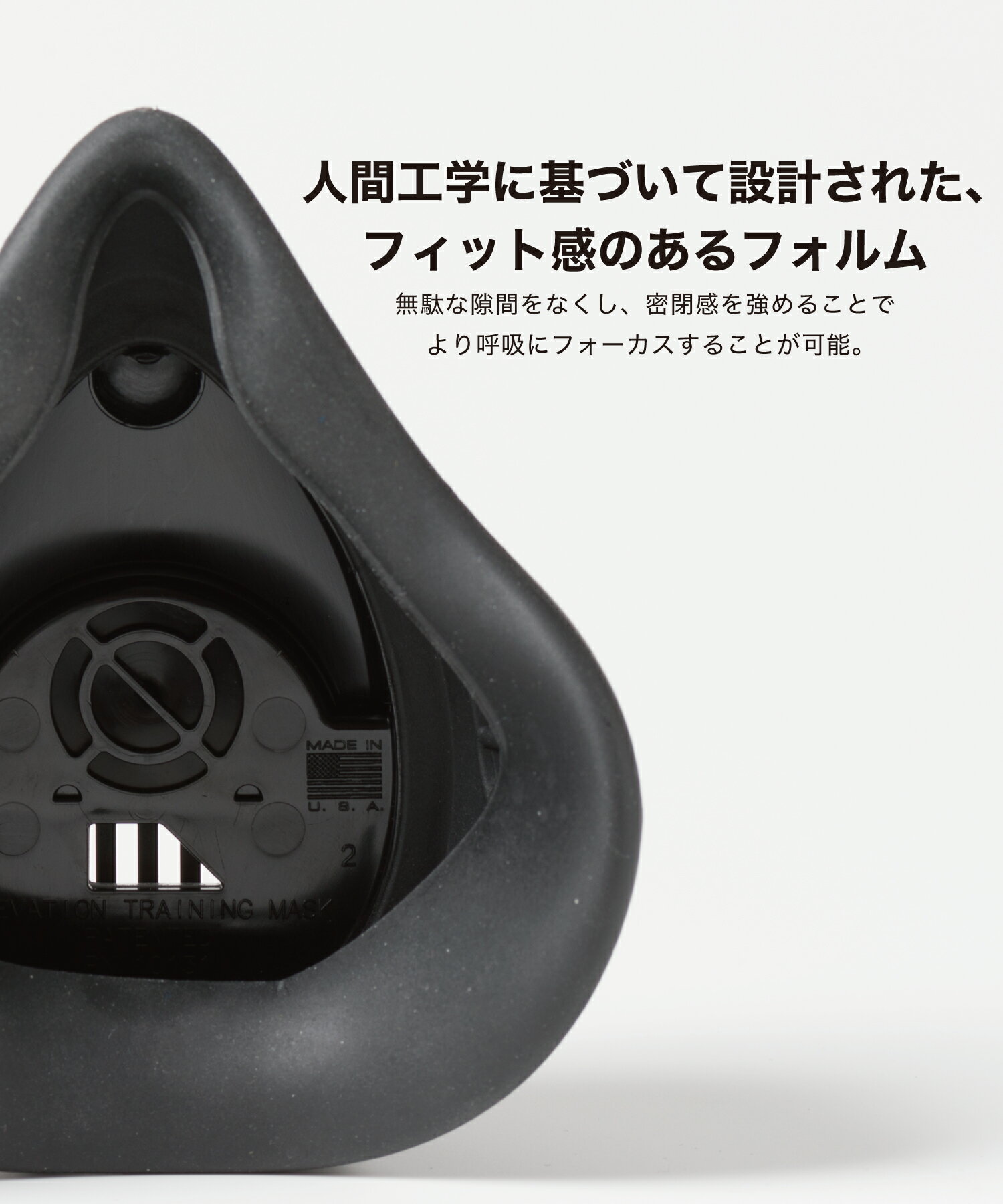 豪華 浦和レッズ公認 Usa発 呼吸筋 体幹を鍛える最新トレーニングデバイス Traininng Mask3 0 新しいコレクション Verylife Com Br 豪華 浦和レッズ公認 Usa発 呼吸筋 体幹を鍛える最新トレーニングデバイス Traininng Mask3 0 新しいコレクション Verylife Com Br
