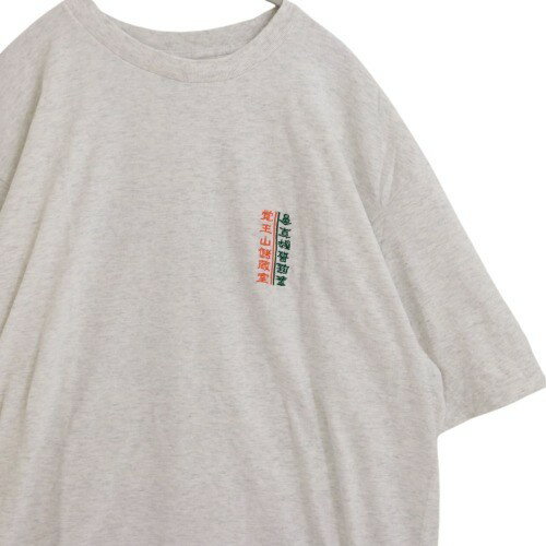 【中古】BLANKMAG BOOKS ブランクマグブックス × THE BACKYARD HERBEST CLUB ザ・バックヤード ハーベスト クラブ XL メンズ 半袖Tシャツ グレー 霜降り 台湾 中古A 古着