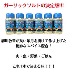 https://thumbnail.image.rakuten.co.jp/@0_mall/og-land/cabinet/08966128/compass1650849712.jpg