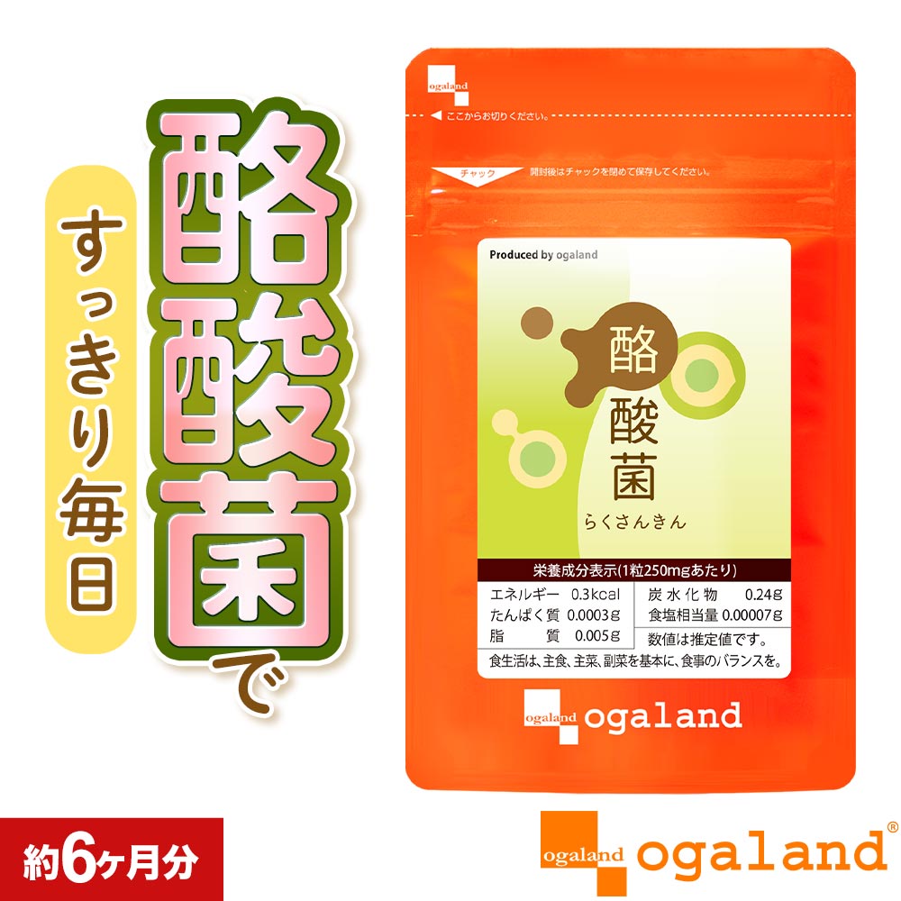  �e���r�Řb��  ��� �� ��6������  �T�v���I���S�� ��� �� �r�t�B�Y�X�� �Ƃ̑����� �P�ʋ� ���  �t���[�� � �C�G�b�g �T�v�������g �H���@�� �G�C�W���O�P�A ���N   �g�C���T�|�[�g �X�b�L�� �� �I�X�X�� ����  ���N��   JB JD JH  sss