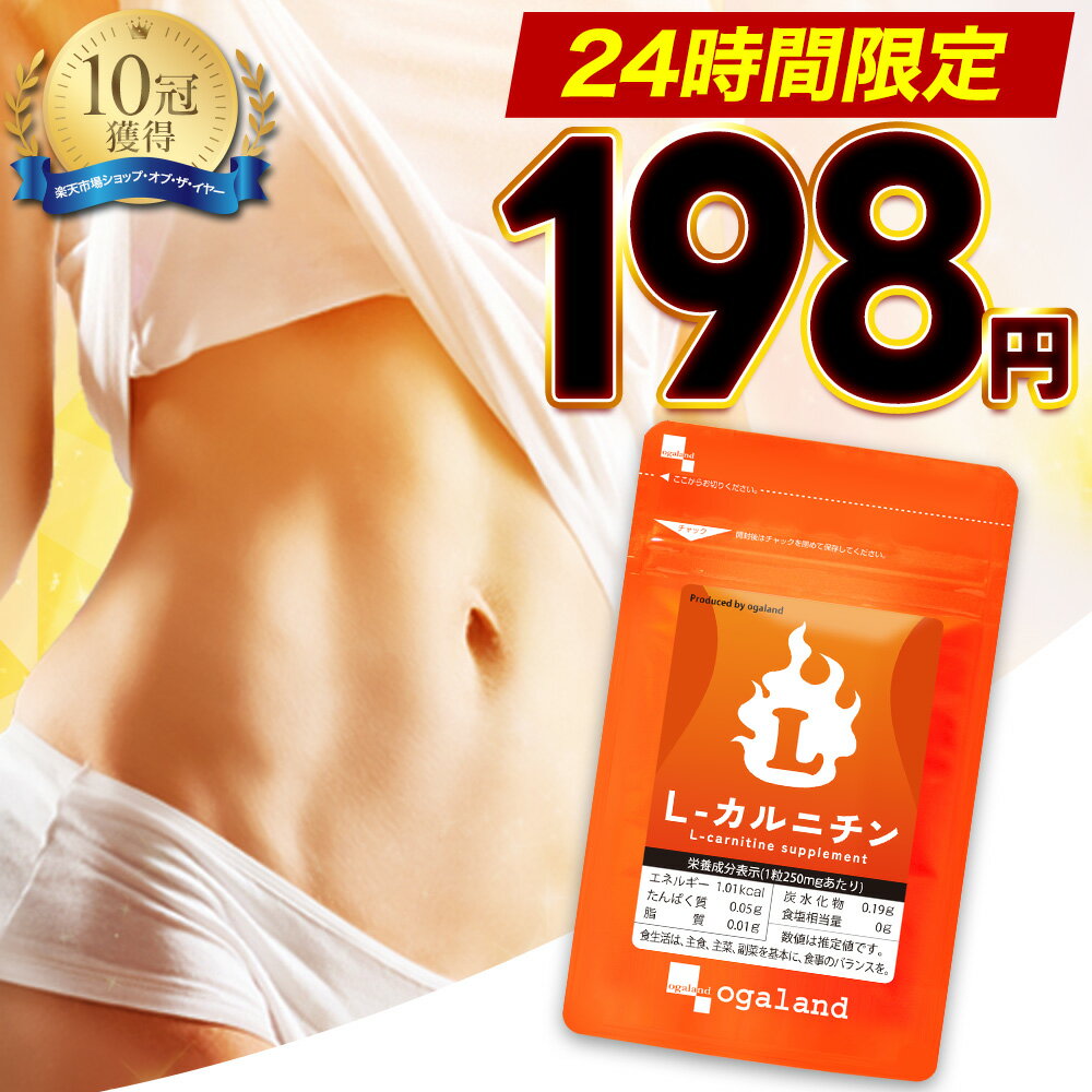 【当店のご利用が初めての方限定★