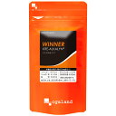 クレアチン (360粒)送料無料 アミノ酸 サプリ サプリメント BCAA バランスアミノ酸 と一緒に スポーツ 運動 ジム トレーニング オーガランド 仕事 勉強 男性 女性 【M】 _JH_ZRB