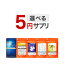 health supplementsの画像