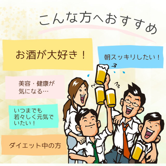 秋ウコン 粒（約3ヶ月分） 送料無料 サプリ サプリメント オーガランド うこん ウコン お酒 飲み会 クルクミン 【M】 _JH_ZRB