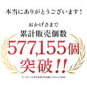 ザクロエキス＆大豆イソフラボン（約1ヶ月分）ざくろ イソフラボン 美容 サプリ 送料無料 サプリ サプリメント 鉄分 ミネラル ビタミン アミノ酸 ザクロサプリ エイジングケア 乾燥 の季節 女性特有 のお悩みに オーガランド 豆乳 より手軽 2