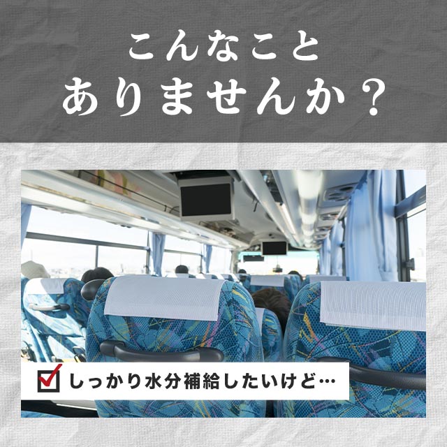 ノコギリヤシ(約1ヶ月分)のこぎりやし サプリ サプリメント トイレ習慣やボリュームが気になる方に ソーパルメット セレノア 亜鉛 _JH