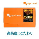 【新発売】リポソームビタミンC1000(20包×2個セット)粉末 個包装 レモン風味 持続型 リポソーム ビタミンC 1包あたり1000mg 高純度 ビタミンC サプリ リポソーム美容液と相性◎ パウダー サプリメント 男性 女性 オーガランド ogaland 健康 美容 国内製造 送料無料
