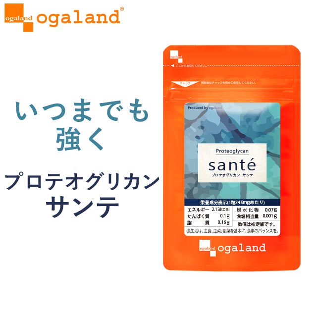 プロテオグリカン Sante（6個セット