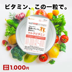 https://thumbnail.image.rakuten.co.jp/@0_mall/oga/cabinet/kikaku/2404/banner/240423_mv_1000x1000.jpg