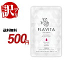 KAL ビタミンB1 100mg 100粒 健康 栄養補助 タブレット サプリメント Vitamin B1