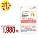 【本日楽天ポイント5倍相当】小林製薬　マルチビタミン・ミネラル＋コエンザイムQ10【120粒】×5個セット【RCP】