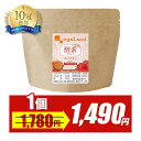 \SALE中/酵素ドリンク コンブチャ plus+(80g)アセロラ & カシス 味 121種 の 野草 酵素 9種 の 穀物 麹 置き換え ファスティング ダ...