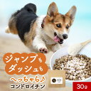 商品画像2