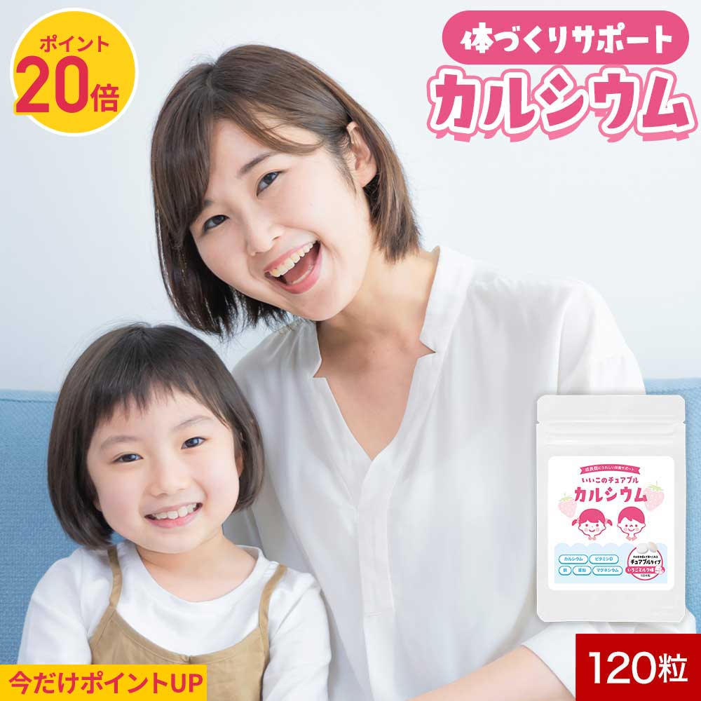 P最大16倍2/15限定 (取寄) ケーツー キッズ ユー+h スノーボード ブート キッズ K2 kids You+h - Kids' P最大17倍8&frasl;16-18限定 (取寄) フットメイト ガールズ ローラ (トドラー