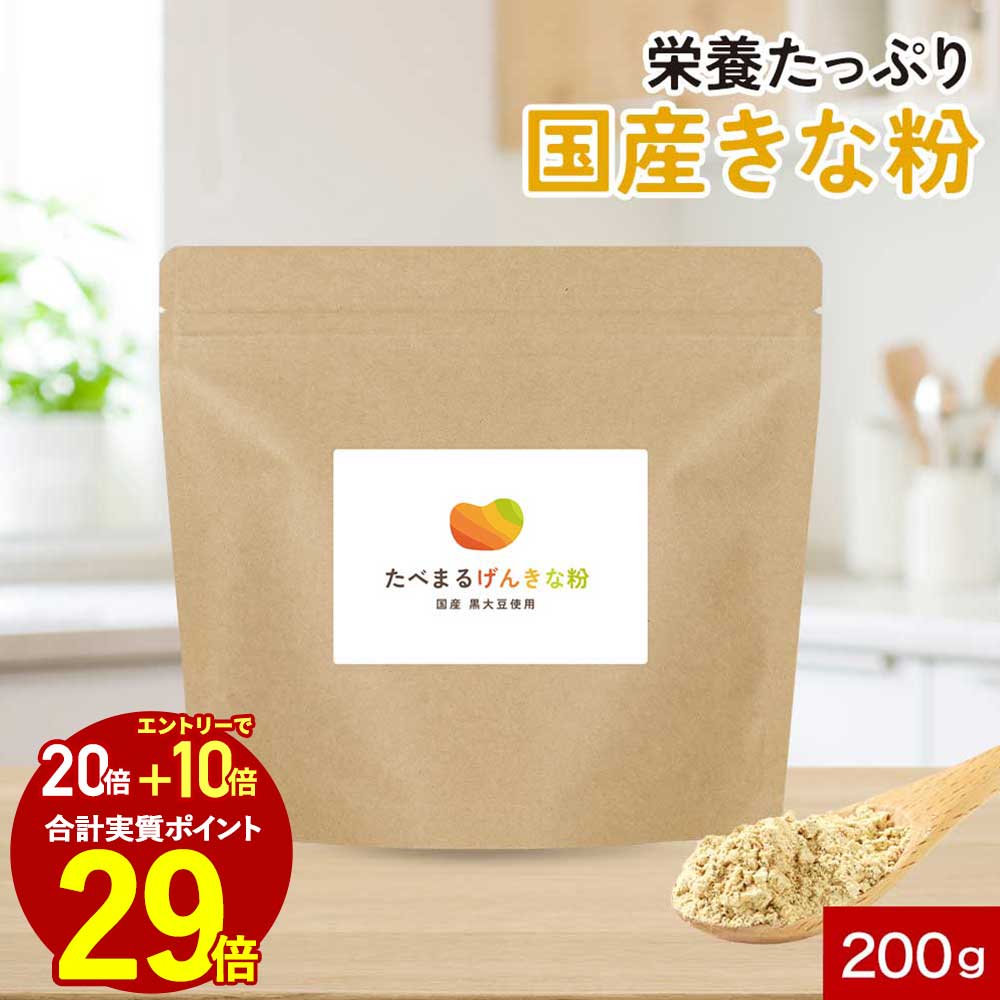 ڥȥ꡼ǥݥȺ29ܡۻҶ   ʤ Ŵʬ Ѥ ٤ޤ뤲󤭤ʴ 200g  ʴ Ի ...
