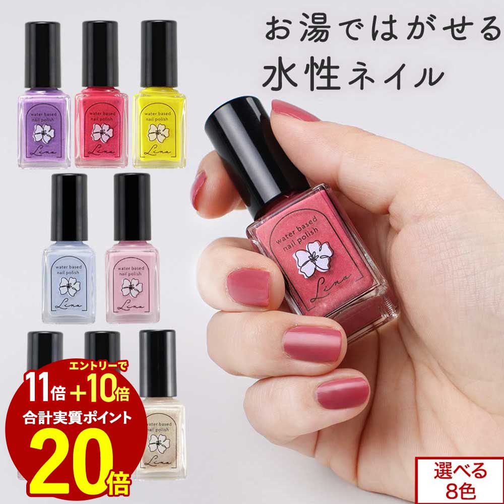 【エントリーでポイント最大20倍】�
