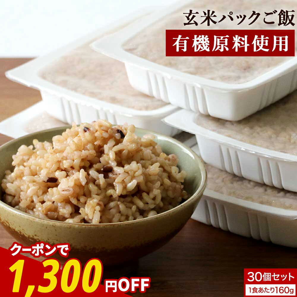 【クーポンで1,300円OFF★11,100円→9,80