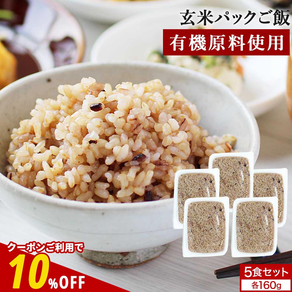 ʥݥ10%OFF  ̵ź  ѥå ƥѥå Ϥ ӥѥå (160g5å)  ȥ     ...
